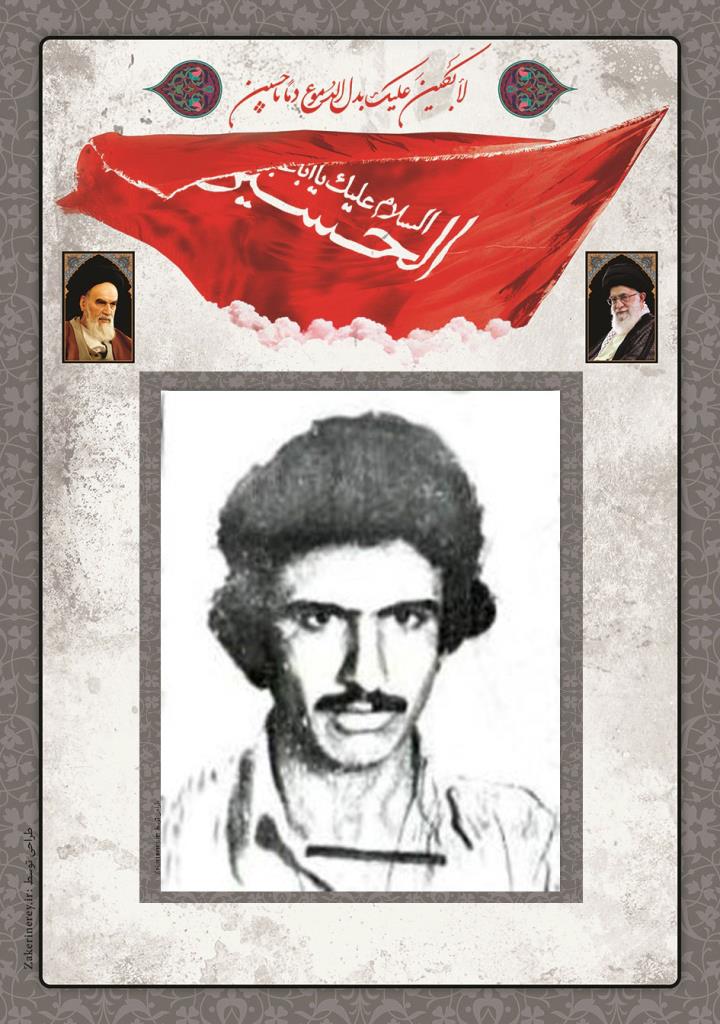 فاقد تصویر